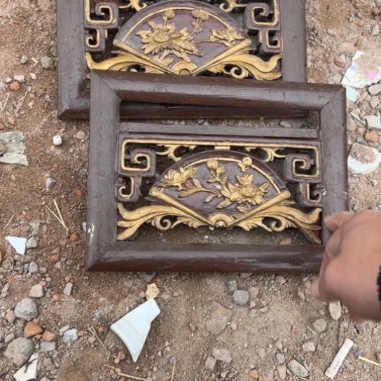 自***在核桃木/黑胡桃（胡桃木）