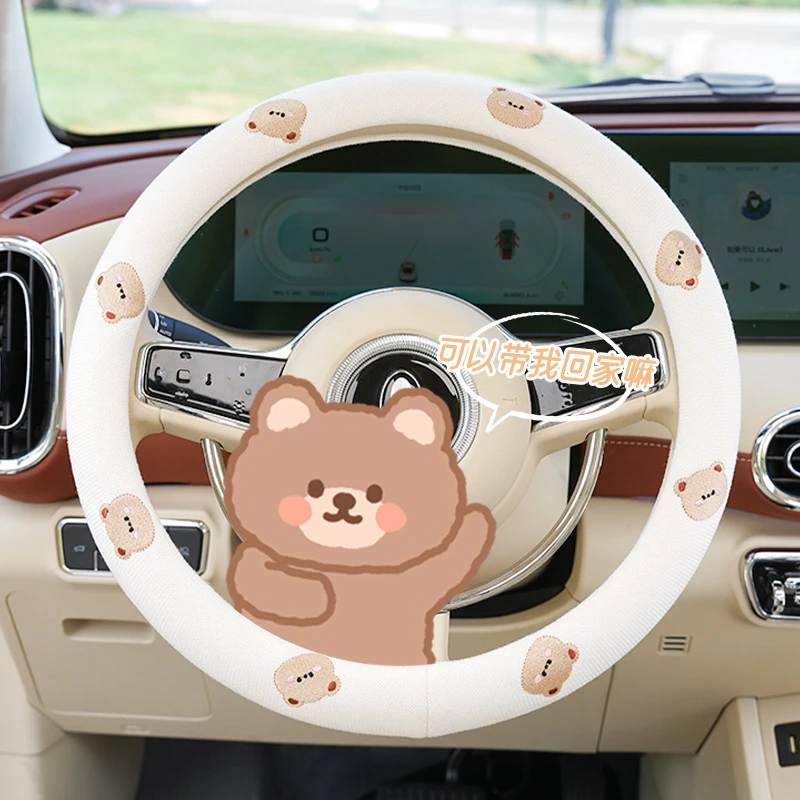 绣花汽车方向盘套棉麻透气防滑车用手把套可爱汽卡通车方向盘把套