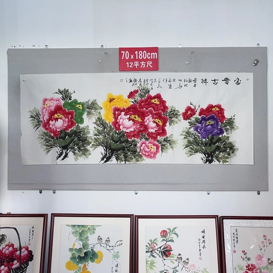 国画山水画作品欣赏38