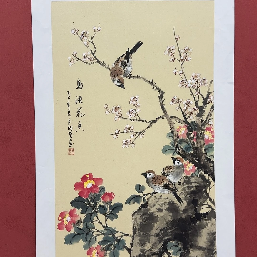 国画纯手绘佳作三尺