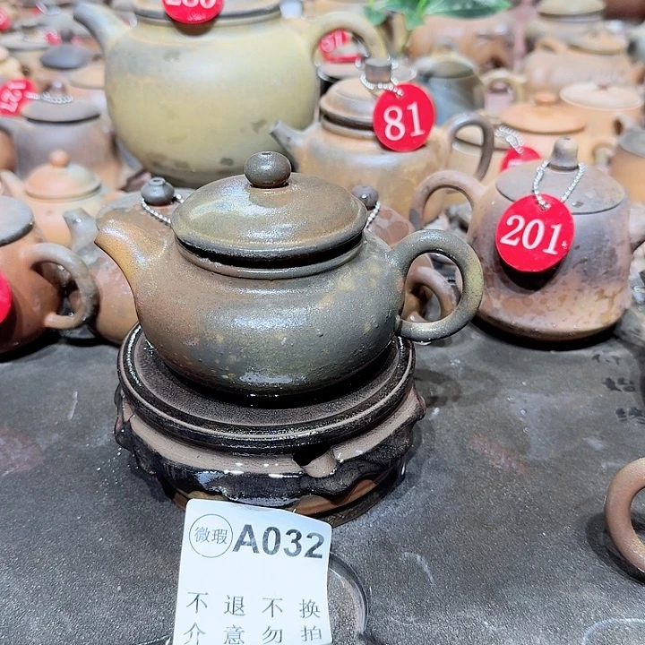 紫砂茶壶坭兴陶柴烧