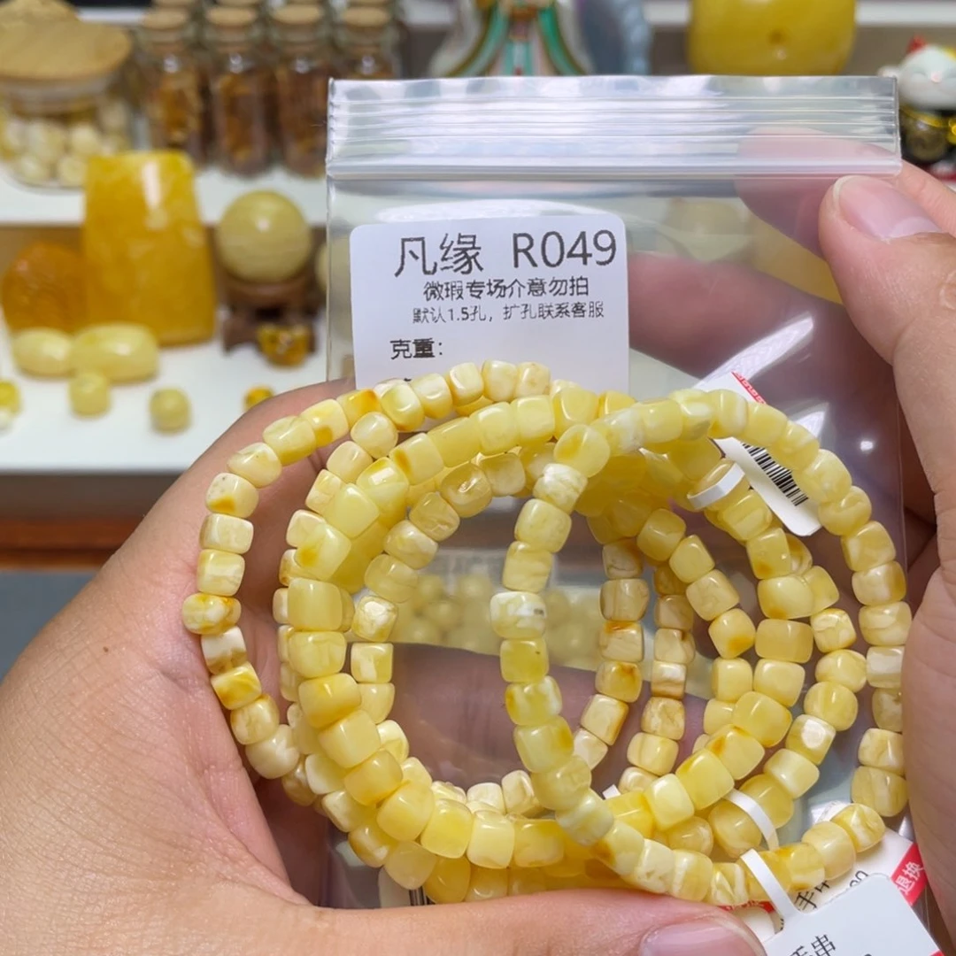 琥珀珠宝奇石未镶嵌多样性发其一