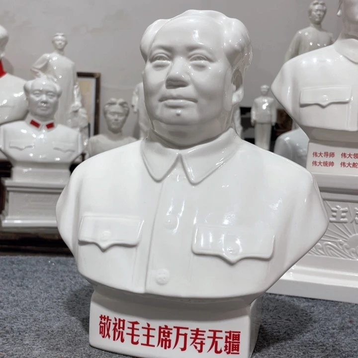陶瓷摆件专属链接