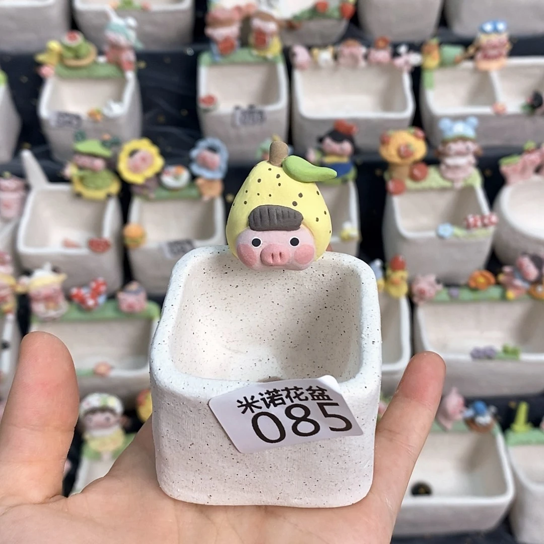 小*米诺多肉花盆085