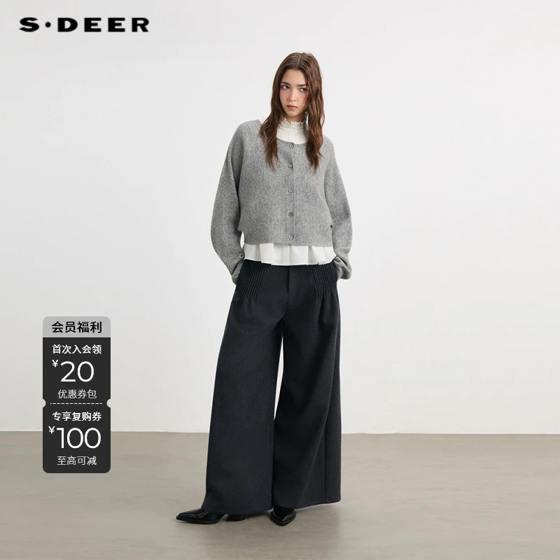 S·DEER圣迪奥女装冬季新款法式时尚设计师短款拼接两件套针织衫
