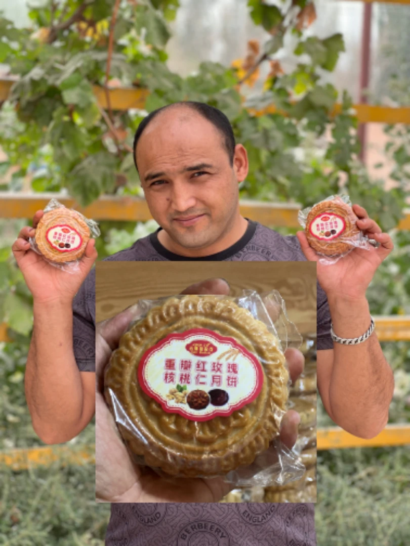 گۈل دۇدۇك ئاي تۇقاچلىرى