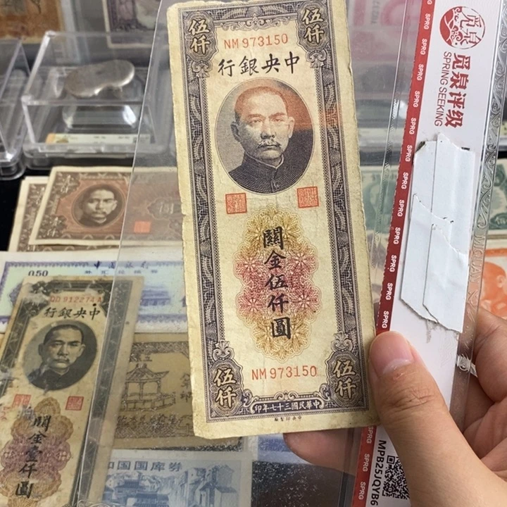 冠号随机。