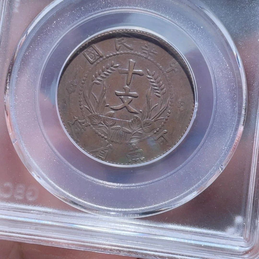 金属通古博今通古梁8862
