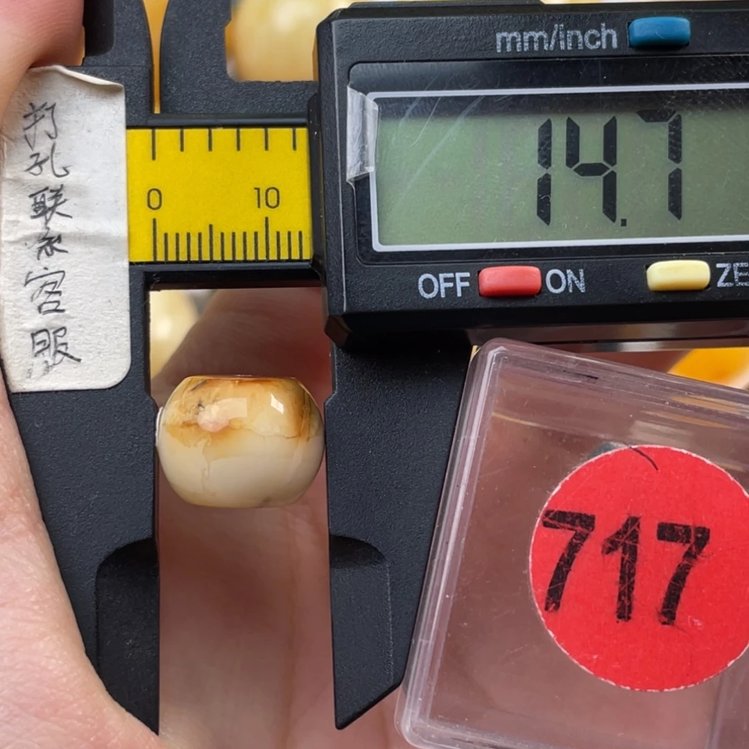 蜜蜡未镶嵌珠宝奇石瑕疵