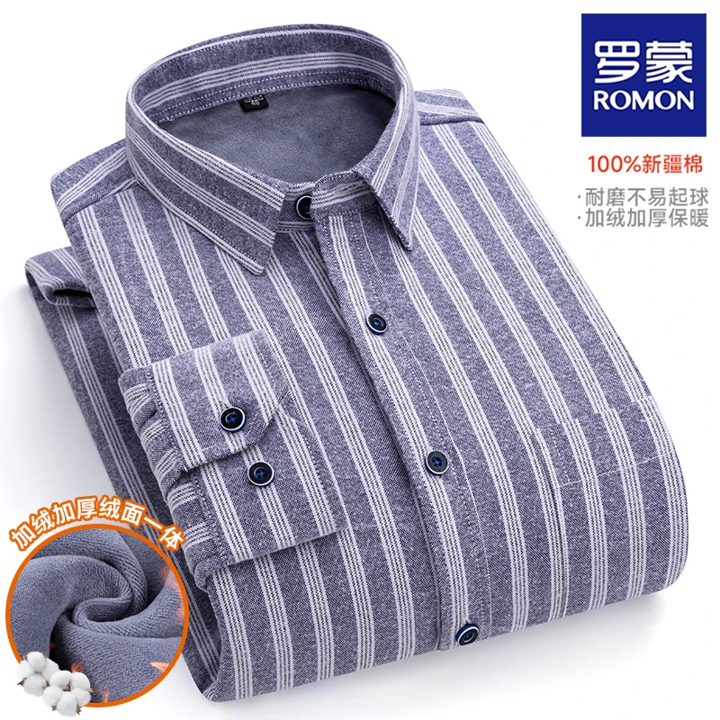 罗蒙冬季加绒加厚格纹衬衫男纯棉休闲牛津纺外套大码一体绒爸爸装