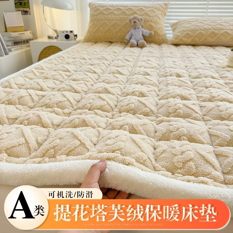 2025新款秋冬床垫纯色塔芙蓉学生宿舍床垫单人上下铺单双人家用