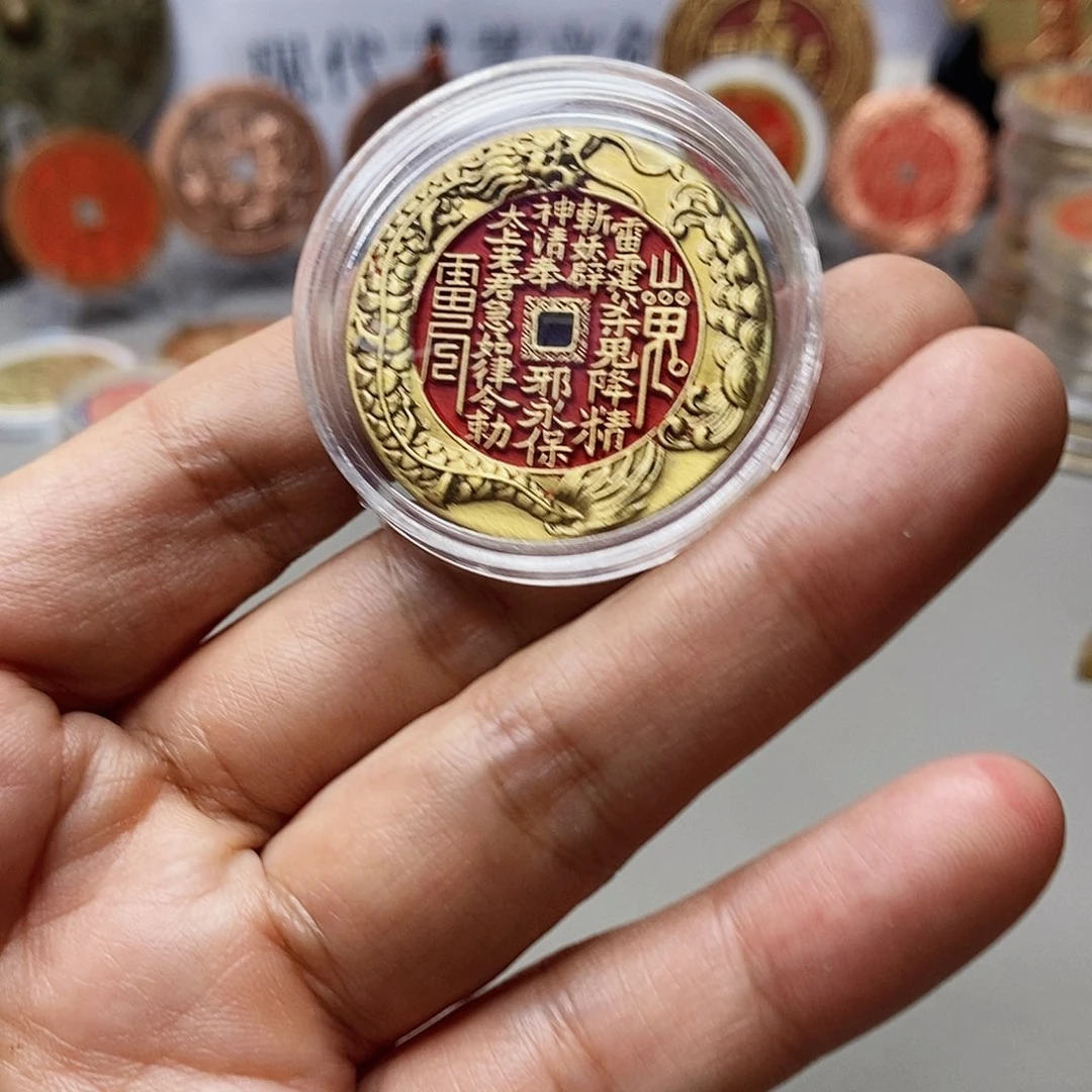 铜现代仿制工艺文创铜币