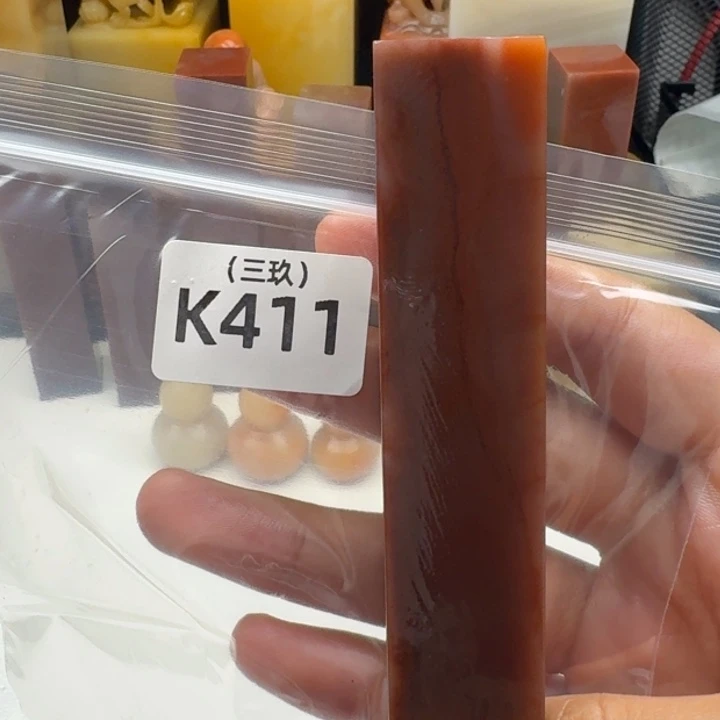 小***话寿山石印石老挝 老挝 老挝