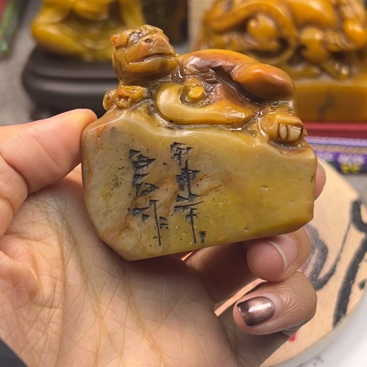 印石寿山石4973885