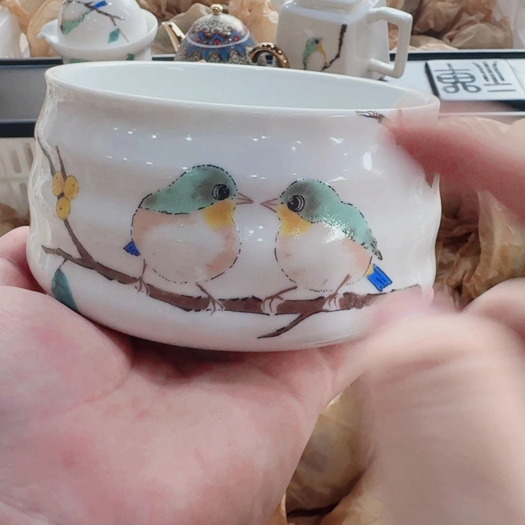 瓷片你好36996544379998