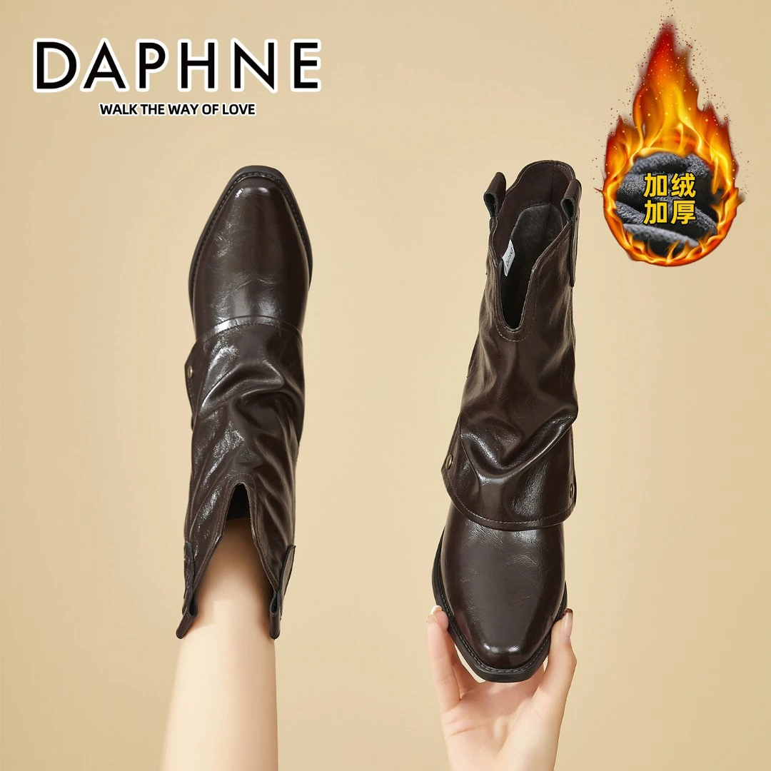达芙妮琥珀棕褶皱西部牛仔靴女2025冬季新款粗跟久穿不累切尔西靴