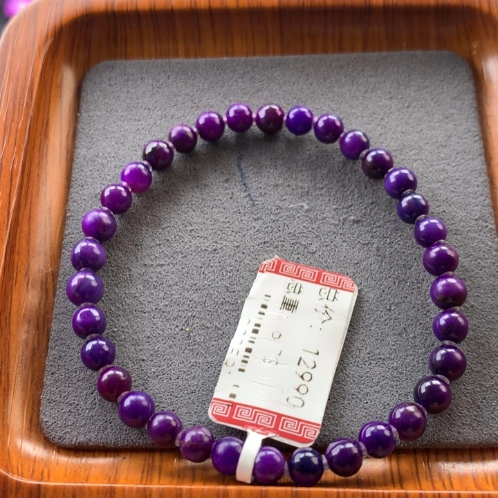 苏纪石（舒俱来）未镶嵌手串