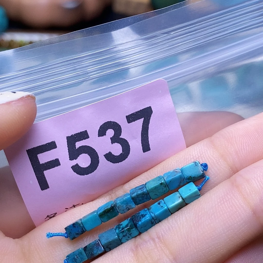 空竹粉丝专享十堰特色散珠