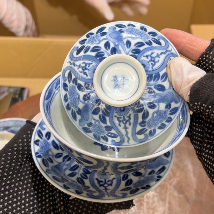 瓷器周边默认瑕疵1