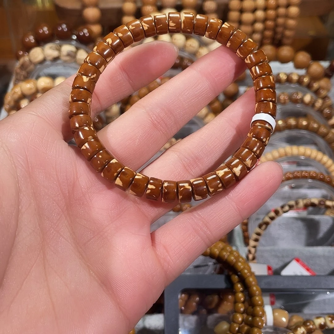 手串紫金鼠若****8花皮药片