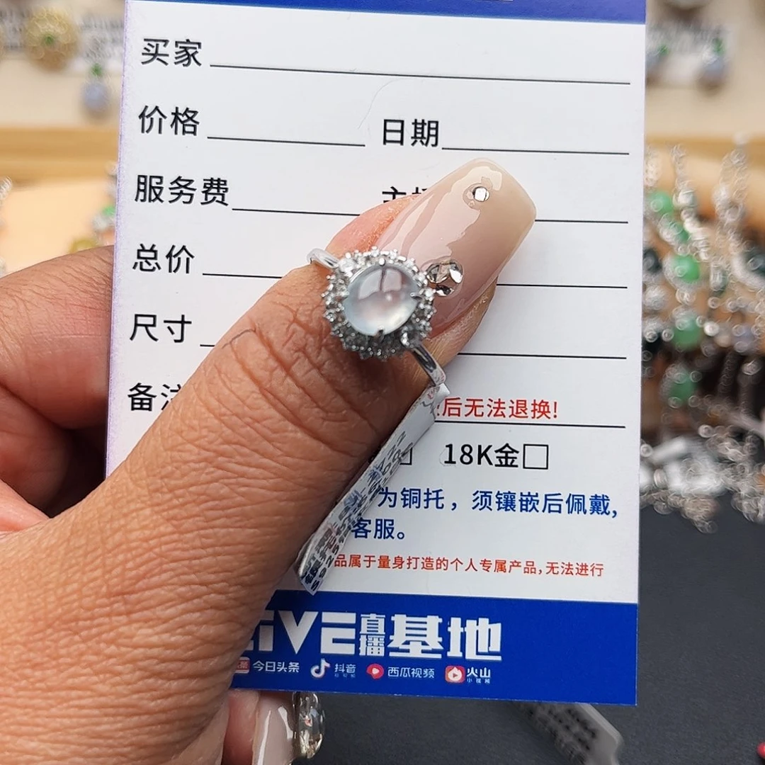 翡翠戒指银S925镶嵌缅甸天然A货戒指