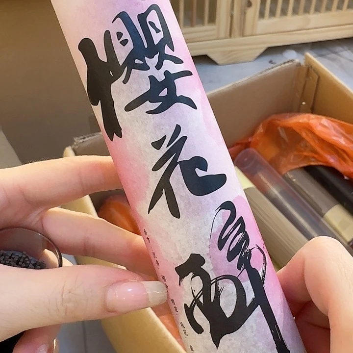 玲珑香阁闪购专用链接