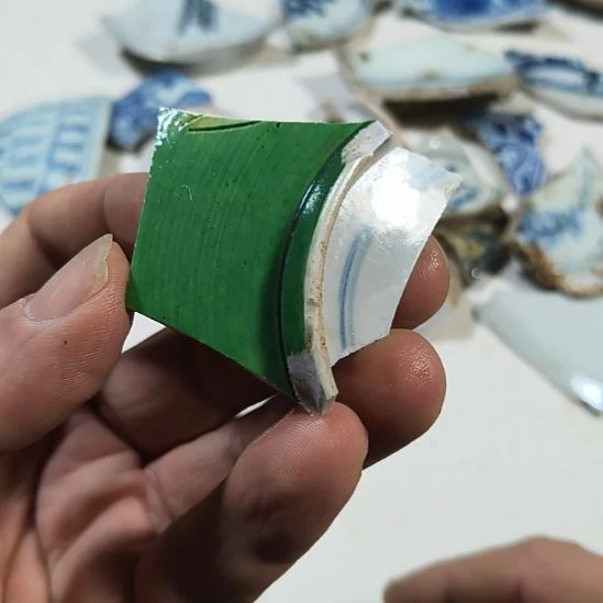 清***居瓷片瓷片瓷片瓷片瓷片瓷片