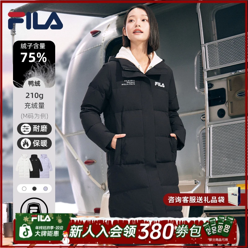 【双旦礼遇】FILA斐乐羽绒服女款冬季新款户外长款防寒保暖连帽外套
