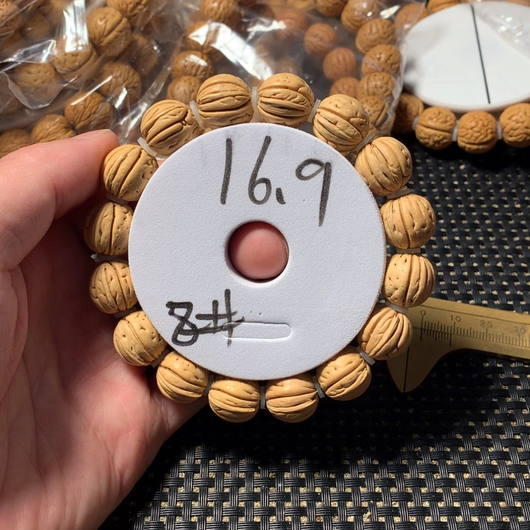 满***盖桃核手串8号链接，