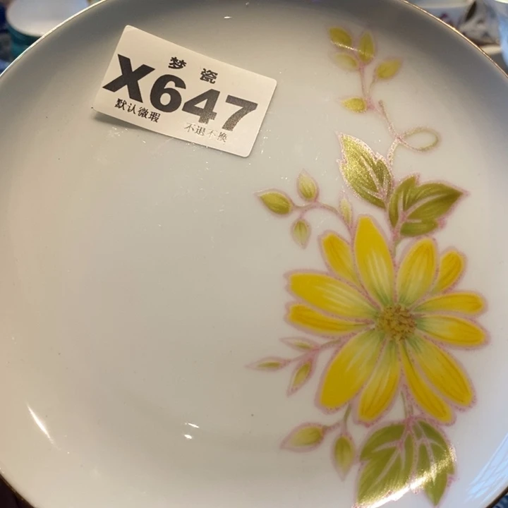 瓷片L*哈哈哈哈哈哈哈哈哈