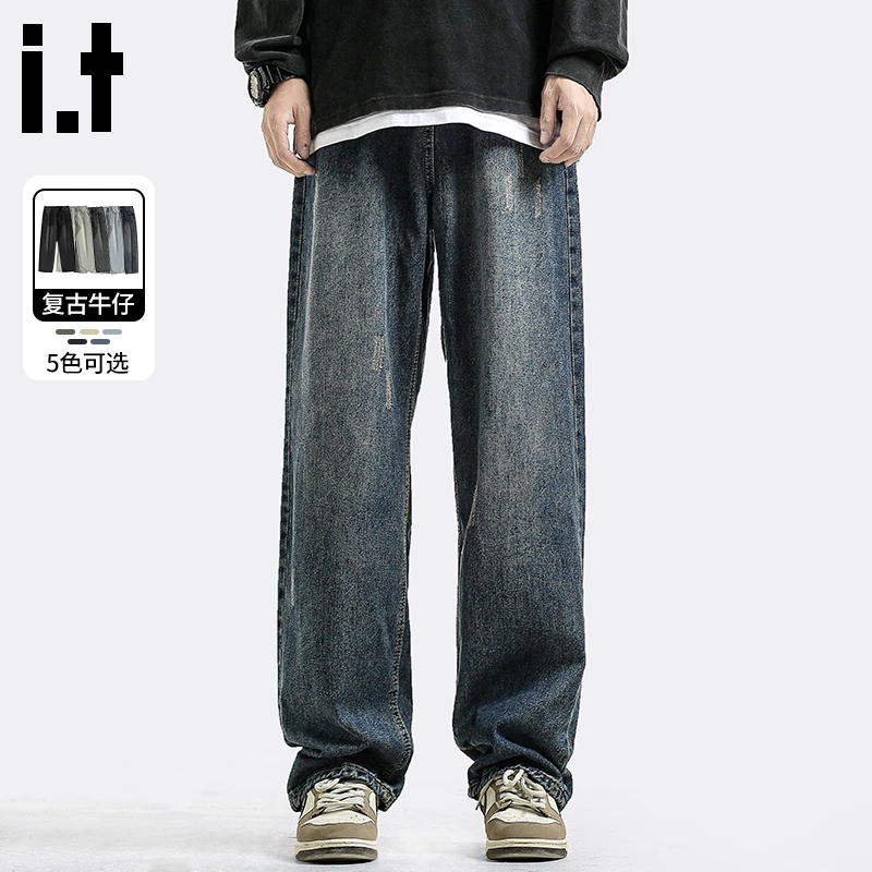 it FIVE CM美式复古水洗牛仔裤男款2025秋冬宽松时尚垂感阔腿长裤