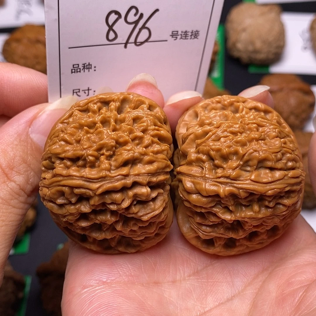吊坠文玩核桃896南疆4.5