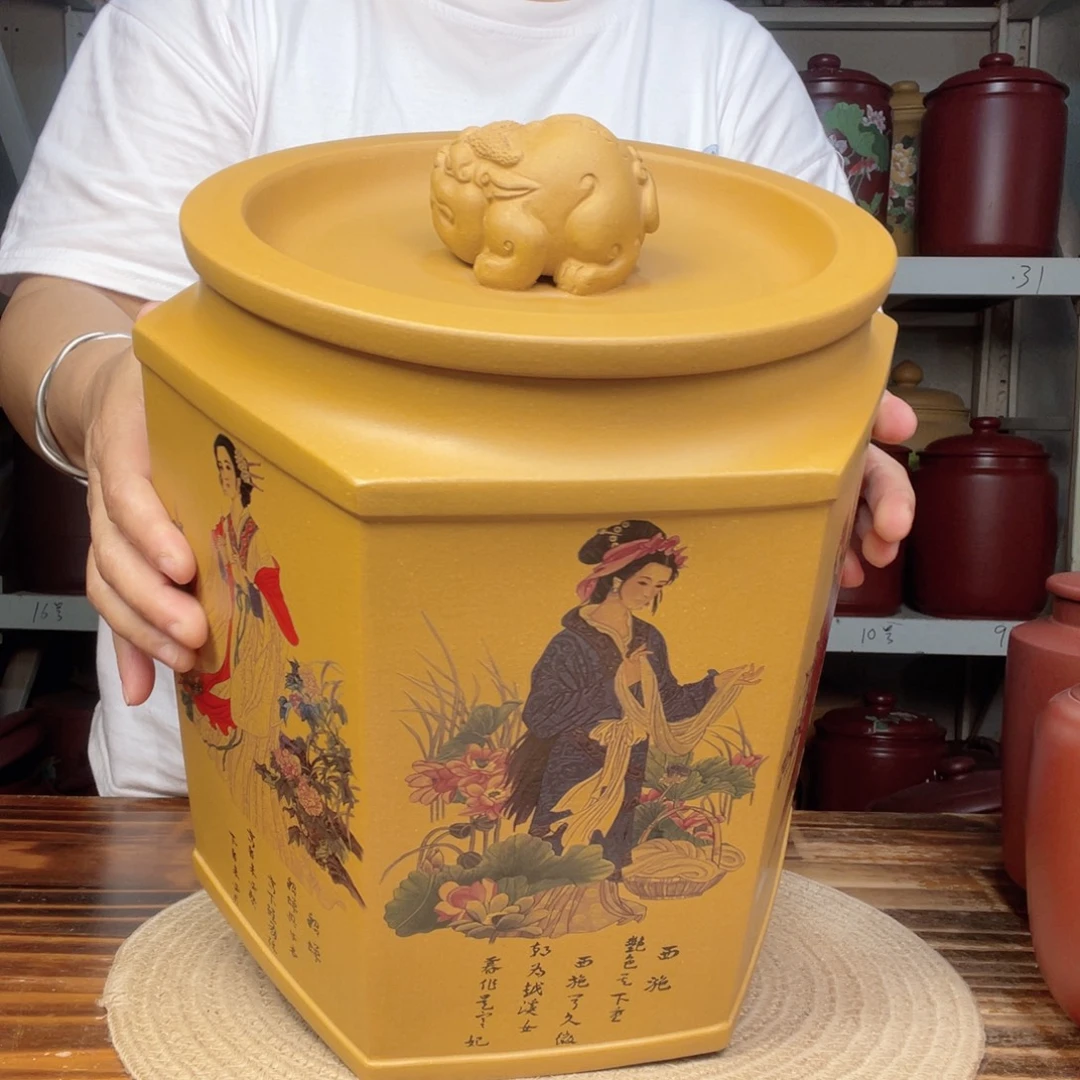 幸***角茶叶罐紫砂今天晚上