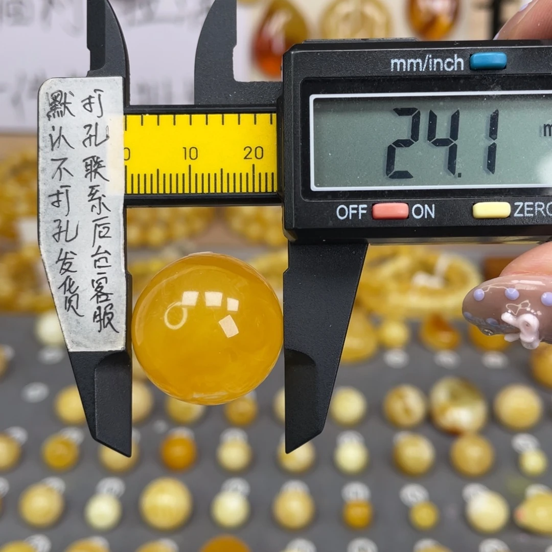 蜜蜡未镶嵌裸石83