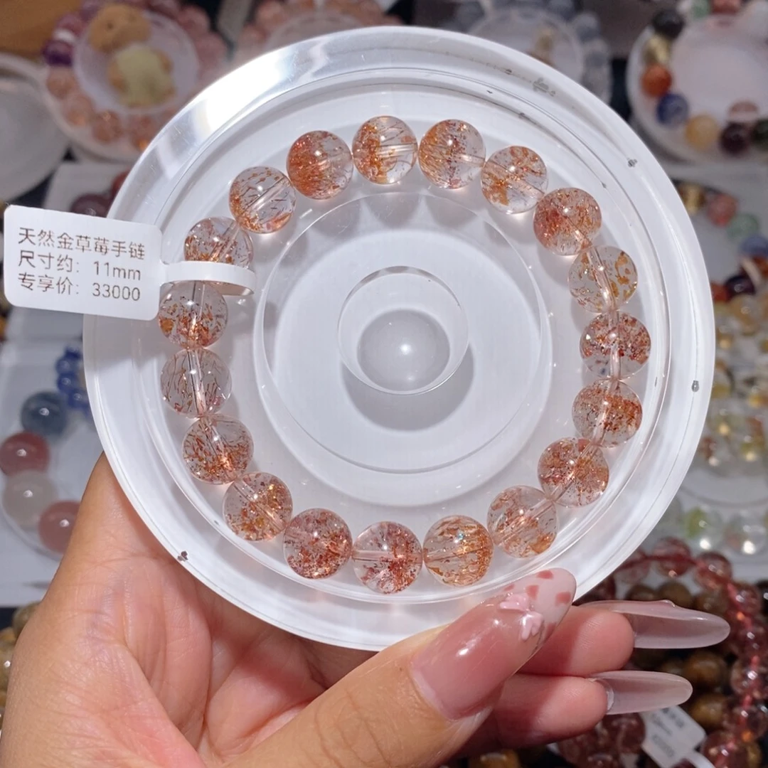 未镶嵌水晶手链金草莓