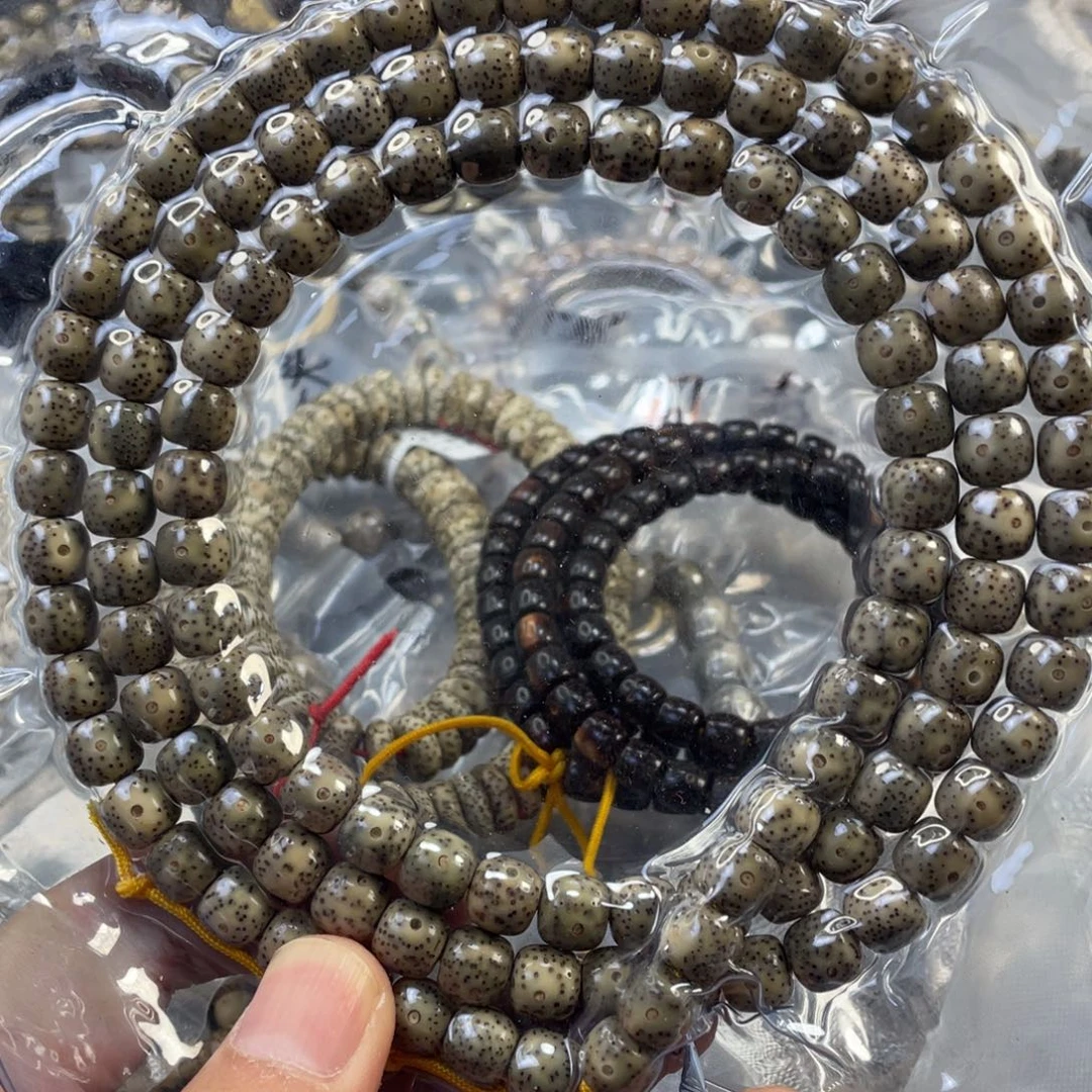 吊坠星月菩提清货不退换原生态石玉料