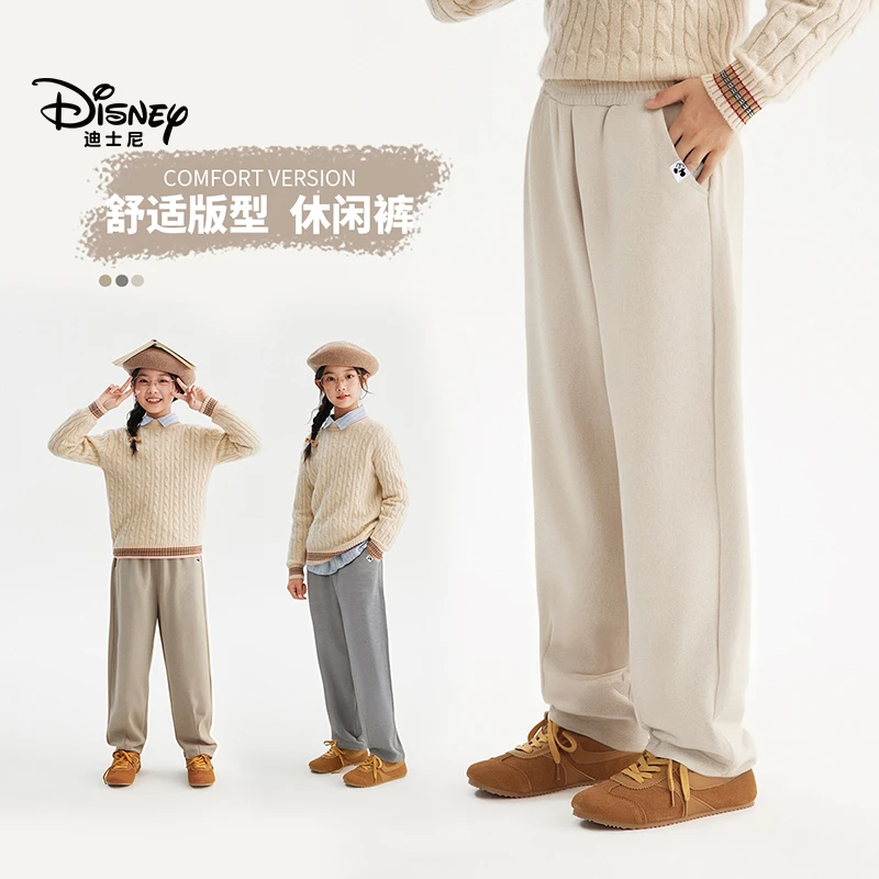 迪士尼休闲裤男童裤子宽松春季女童糯米裤直筒阔腿2025新新款