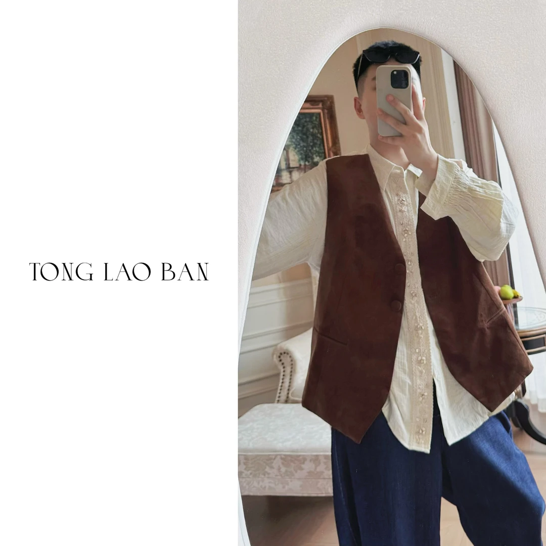 TONG 大码微胖【半日】拼接马甲