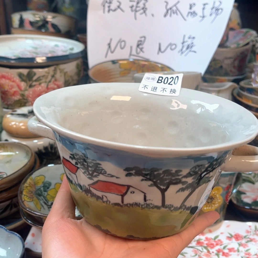 景德镇陶瓷手工杯