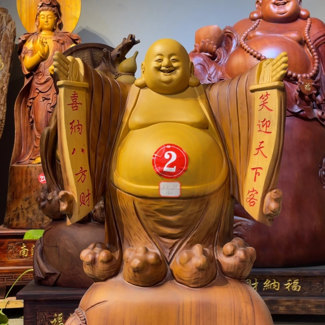 龙***世香樟木双手弥勒不带底座