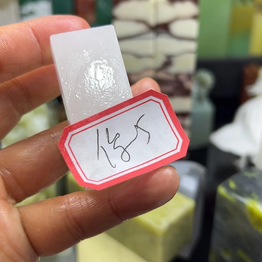 昌化石印石俊*你就