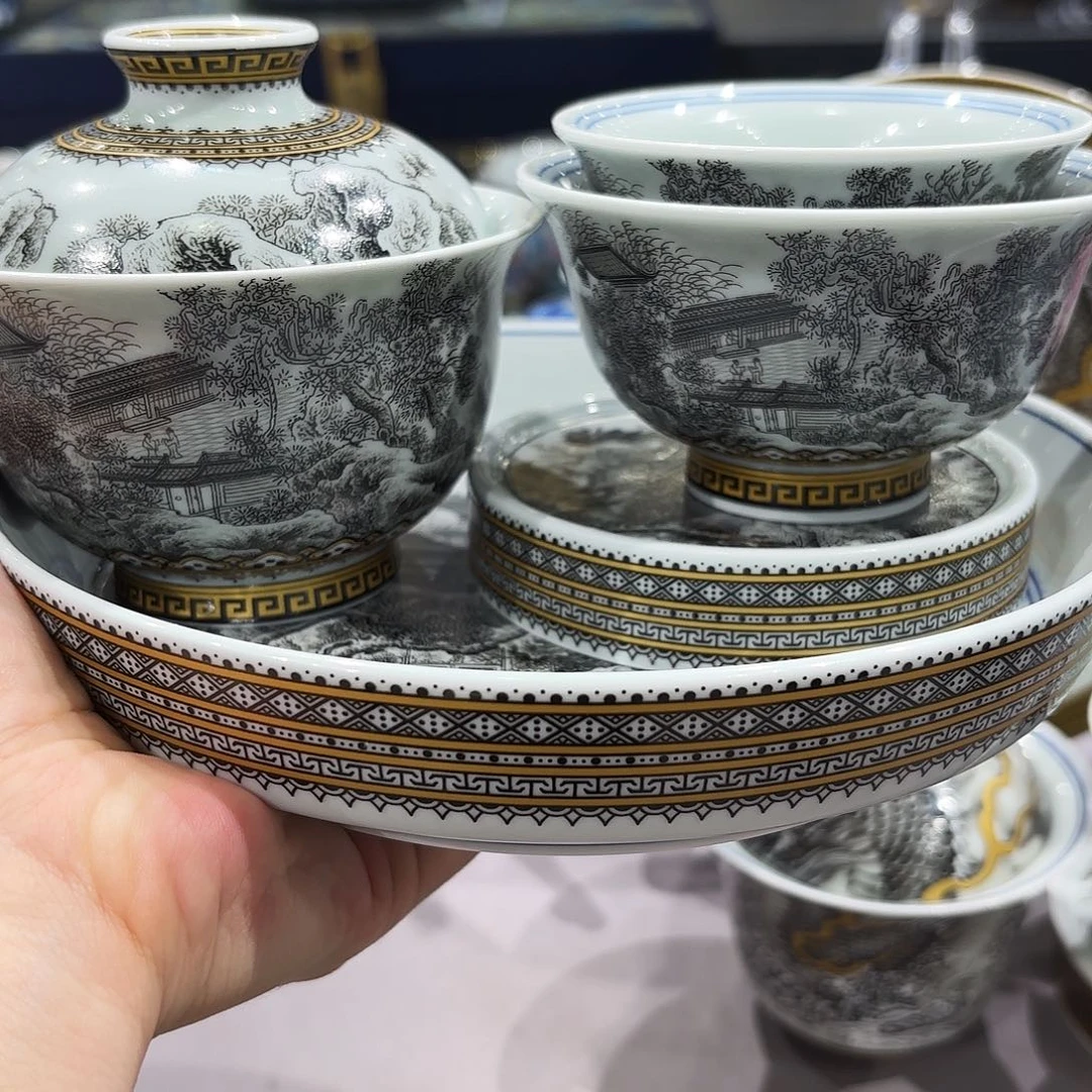 瓷片景德镇瓷器博物研究