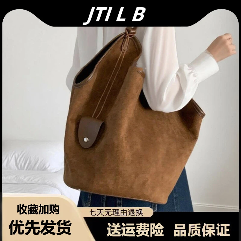 大容量包包女式2025新款秋冬复古时尚单肩包小众百搭通勤托特包