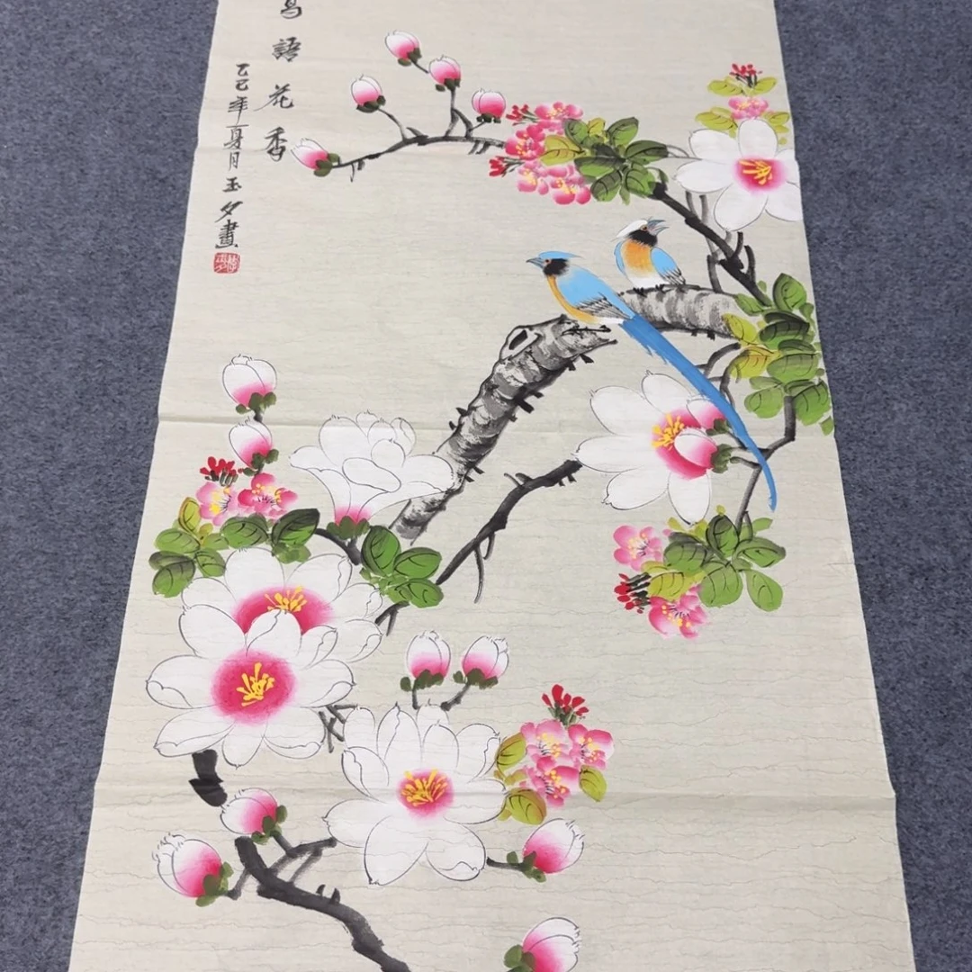 国画会娟艺术馆直播间