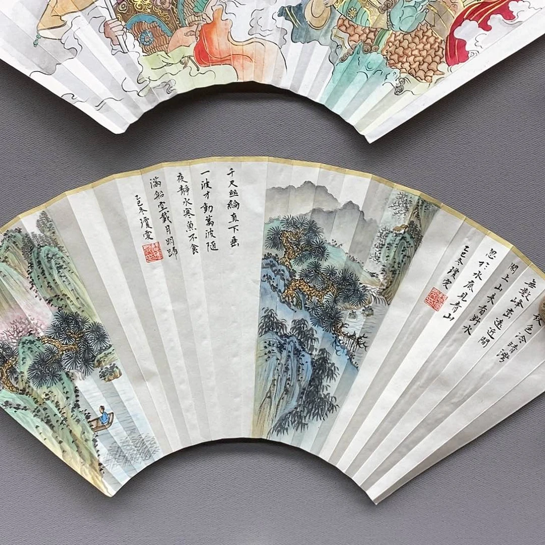 玉竹…玉竹…玉竹..玉竹