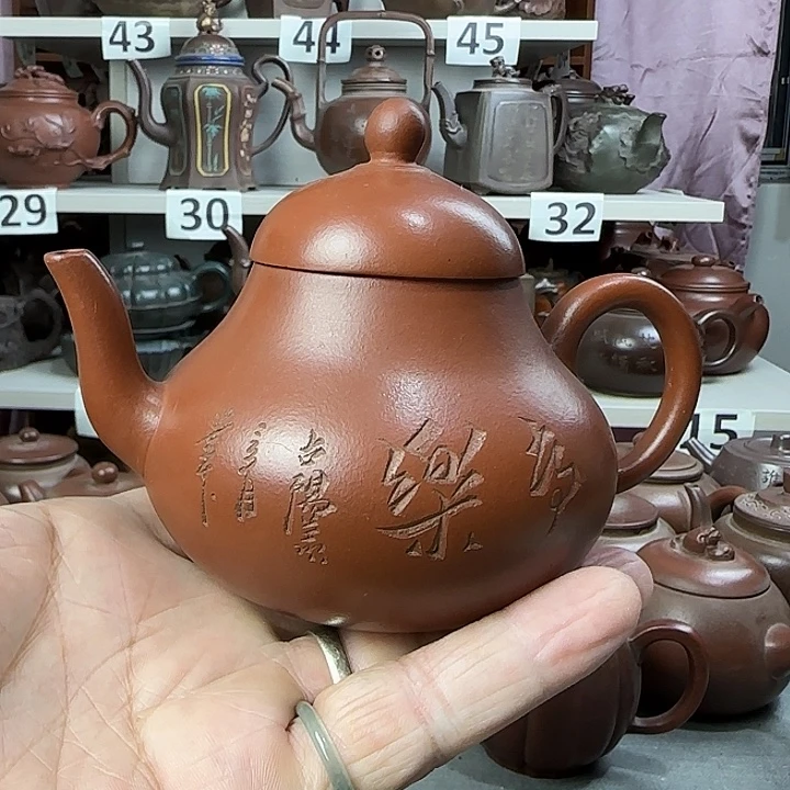 修***傅紫砂壶泡茶茶杯茶壶