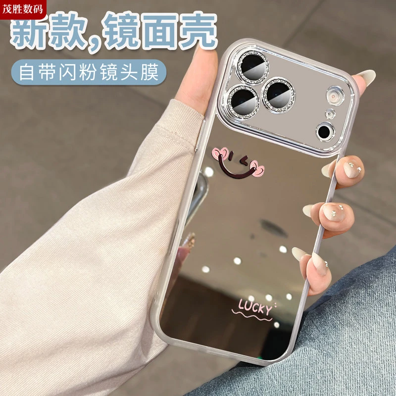 适用苹果17promax手机壳iphone17pro新款16镜面15plus保护套潮牌