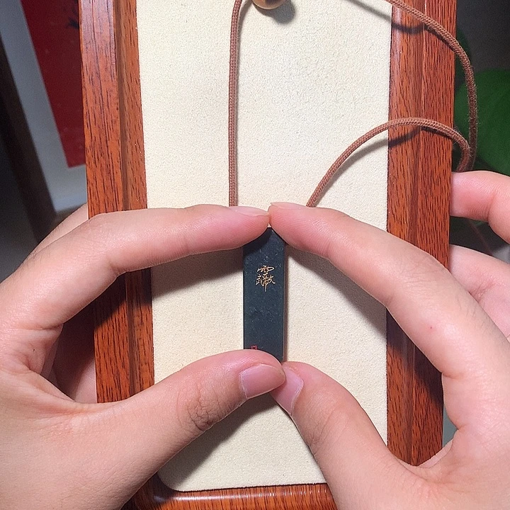 和田玉未镶嵌包链和田玉 131