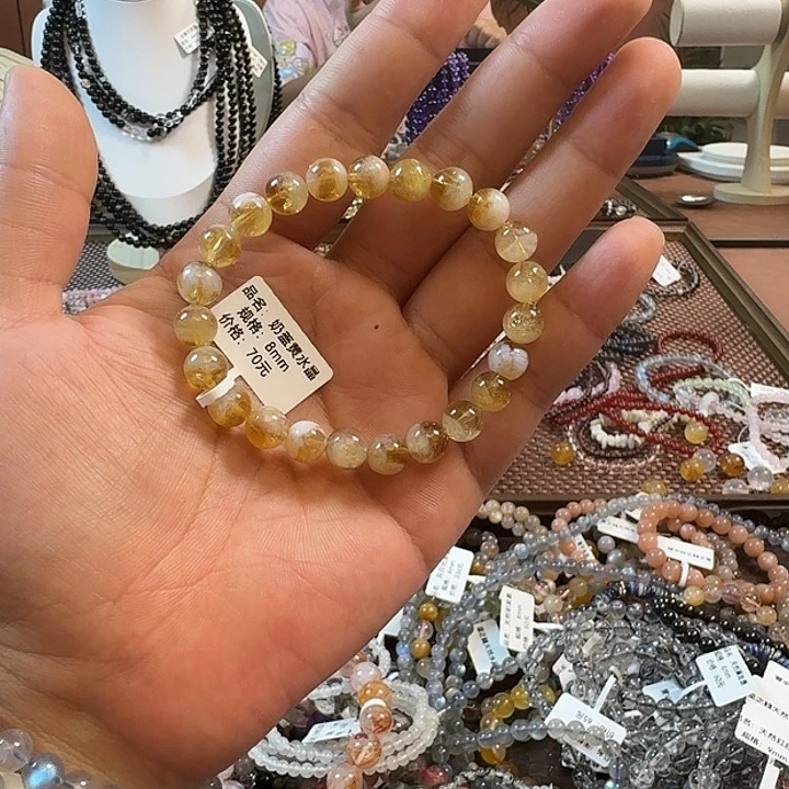 水晶手链未镶嵌天然奶盖黄水晶手链