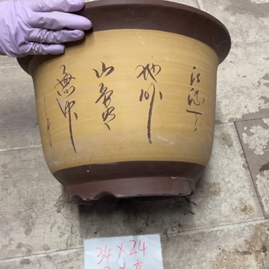 紫砂紫砂花盆破损包赔